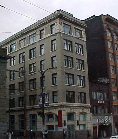 front facade