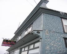 Des éléments de la façade principale; Village of Rogersville