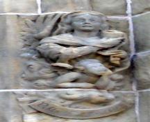 St. Dunstan's Basilica; City of Charlottetown, Natalie Munn, 2006