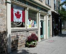 facade detail; Rideau Heritage Initiative 2006