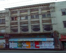 Ralph Block; City of Vancouver, 2004