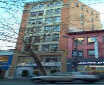 Regal Place; City of Vancouver, 2004