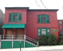 Cette photographie montre la façade avant donnant sur la rue Duke, 2005.; City of Saint John