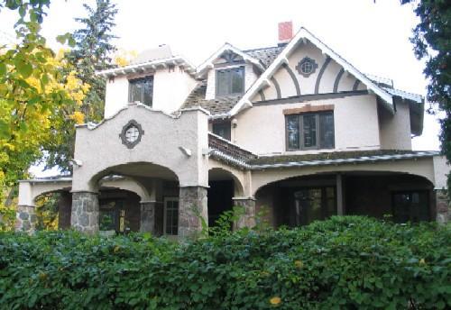 Front view