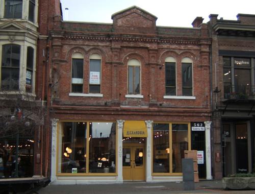 view from South
