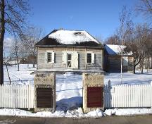 Primary elevation, from the east, of Ross House Museum, Winnipeg, 2006; Historic Resources Branch, Manitoba Culture, Heritage, Tourism and Sport, 2006