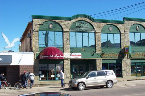 Édifice Edna Cormier