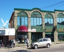 Vue de la façade avant; Town of Shediac
