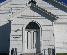 Showing front entrance vestibule; Province of PEI, Charlotte Stewart, 2007