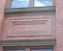 Colchester Historical Museum, wall detail, 2004; Heritage Division, NS Dept. of Tourism, Culture and Heritage, 2004