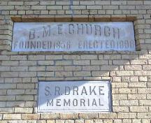 The date stone and church name are pictured in this photo, 2007.; City of Brantford, Department of Planning, 2007.