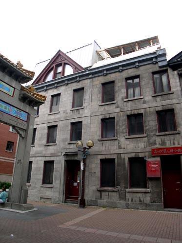Vue avant
