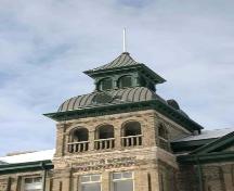 View of the tower of Isbister School, Winnipeg, 2006; Historic Resources Branch, Manitoba Culture, Heritage, Tourism and Sport, 200