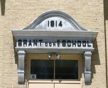 View of the metal canopy over the main doors at Brant Consolidated School, Argyle, 2005; Historic Resources Branch, Manitoba Culture, Heritage, Tourism and Sport, 2005
