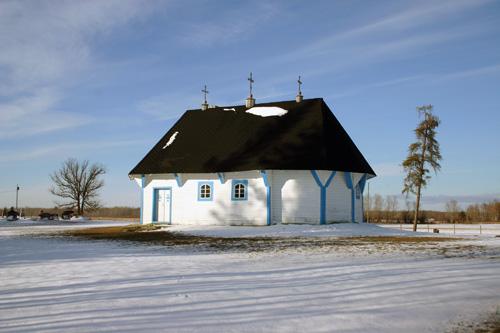 Primary Elevation