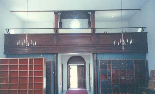 Interior view - 1991