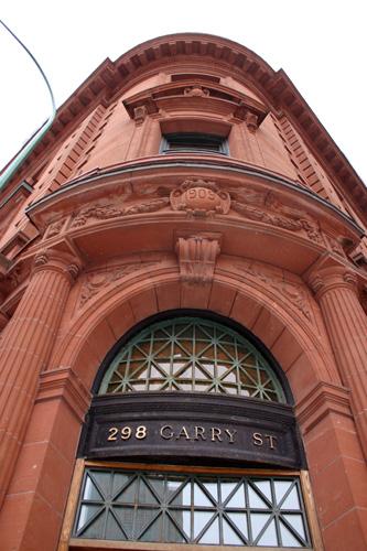 Main Entrance