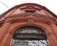 Main entrance of the Canada Permanent Building, Winnipeg, 2006; Historic Resources Branch, Manitoba Culture, Heritage, Tourism and Sport, 2006