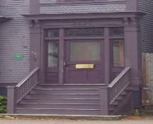 Front entryway detail, 2548 Gottingen Street, Halifax, NS, 2008.; Heritage Division, NS Dept. of Tourism, Culture and Heritage, 2008