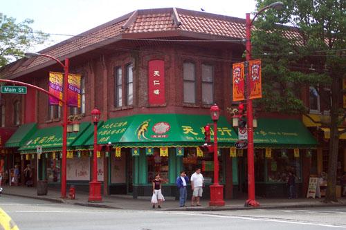 Corner view from northwest