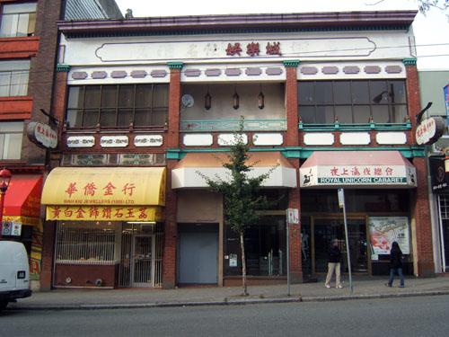 Front facade