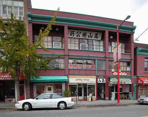 Front facade - 33-39 East Pender Street