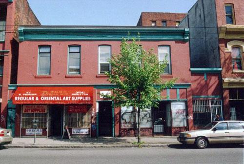 Front facade - 41-47 East Pender Street