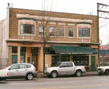 Exterior view of the Coronation Block, 2004; City of North Vancouver, 2004