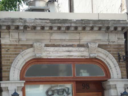 Detailed View, Hamilton Bank Building, 2007