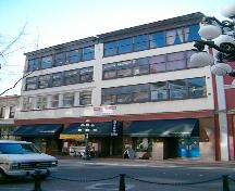 Exterior view of the Lipsett Building; City of Vancouver, 2004