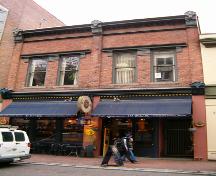 Lovell Building, exterior view, 2004; City of Vancouver 2004