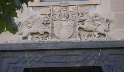 Detailed View, Dominion Public Building, 2007