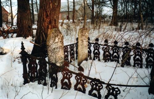 Detail of fenced burial plot