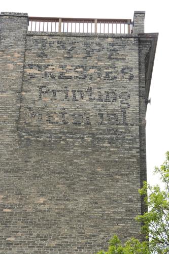 Detail