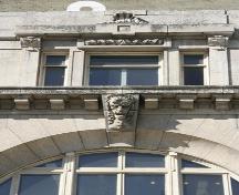 Facade detail of the Walker Theatre, Winnipeg, 2006; Historic Resources Branch, Manitoba Culture, Heritage, Tourism and Sport, 2006