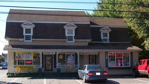 Tabagie Centre-ville - La façade avant
