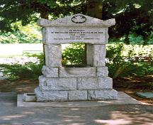 Front elevation of the Memorial Fountain, 2003.; City of Burnaby, 2003.
