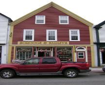 This photograph shows the front view of the building, 2007; Town of St. Andrews