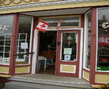 This photograph shows the recessed entrance to the building, 2007; Town of St. Andrews