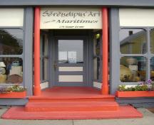 This photograph shows the recessed entrance of the building, 2007; Town of St. Andrews