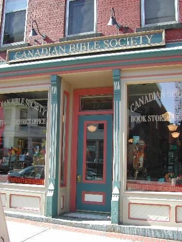 115-117 Germain Street - Storefront