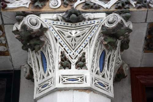 Detail