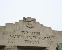 Detail of the Women's Tribute Memorial Lodge, Winnipeg, 2006; Historic Resources Branch, Manitoba Culture, Heritage, Tourism and Sport, 2006