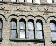 Wall detail of the McClary Building, Winnipeg, 2006; Historic Resources Branch, Manitoba Culture, Heritage and Tourism, 2006