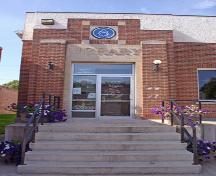 Detail view of the main doors of the Carberry-North Cypress Library, Carberry, 2008; Historic Resources Branch, Manitoba Culture, Heritage, Tourism and Sport, 2008