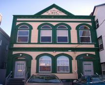 La façade avant donnant sur la rue Waterloo; City of Saint John, 2008