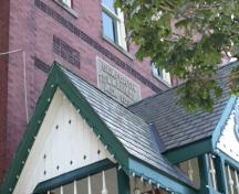 Of note is the Town Hall's date stone.; Kayla Jonas, 2008.