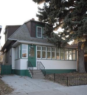 The Gustin House, Front Facade