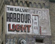 Wall detail of the Salvation Army Citadel, Winnipeg, 2006; Historic Resources Branch, Manitoba Culture, Heritage and Tourism, 2006