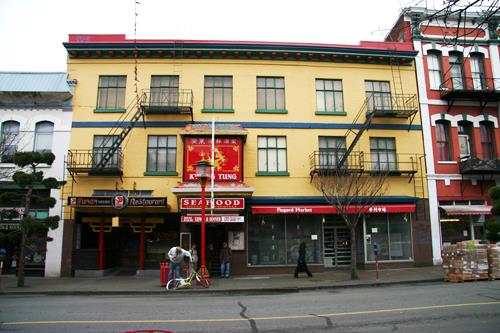 Front elevation, 2008